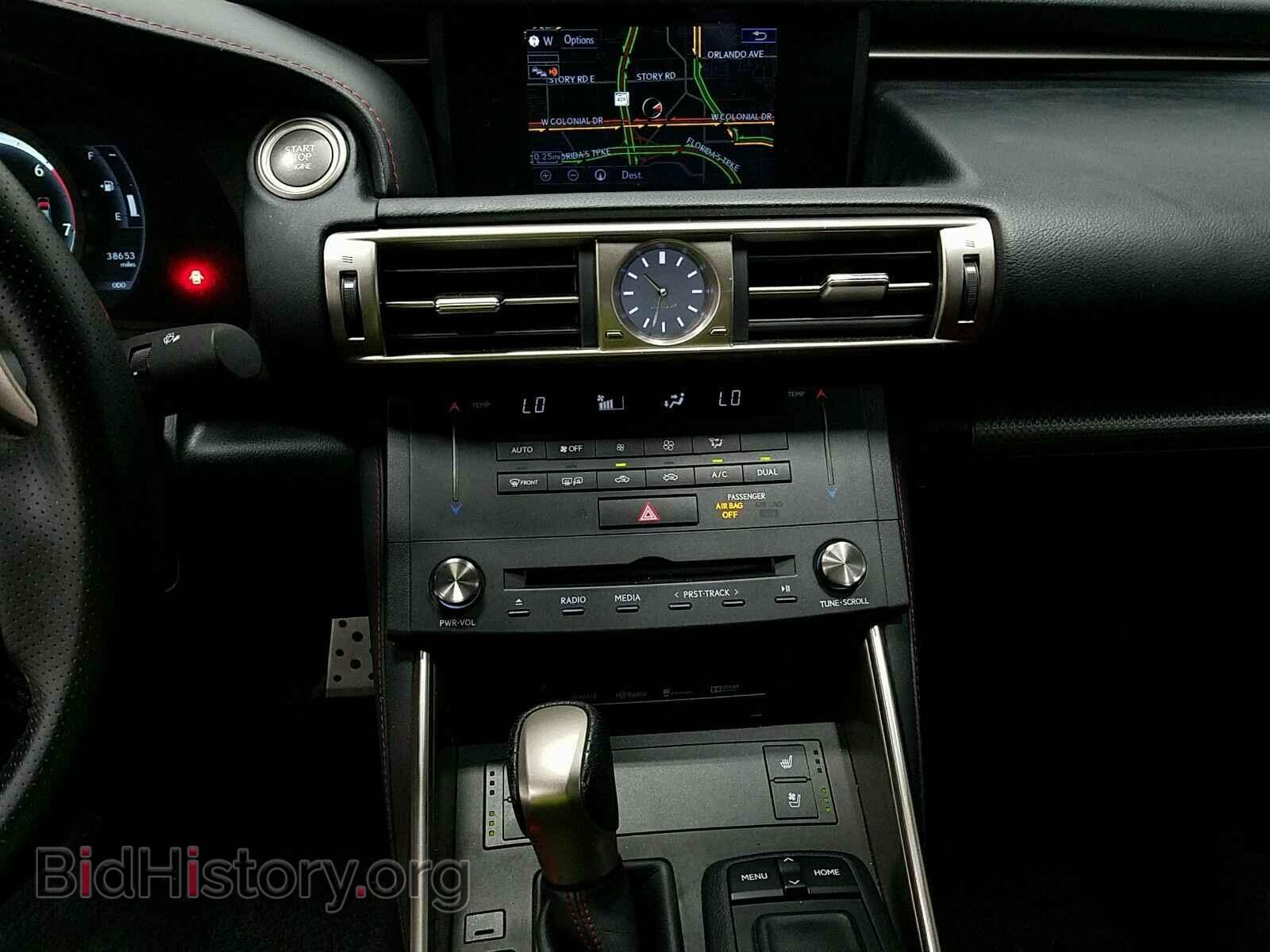 2016 Lexus IS 200t - VIN: JTHBA1D26G5018943 - Фото 11