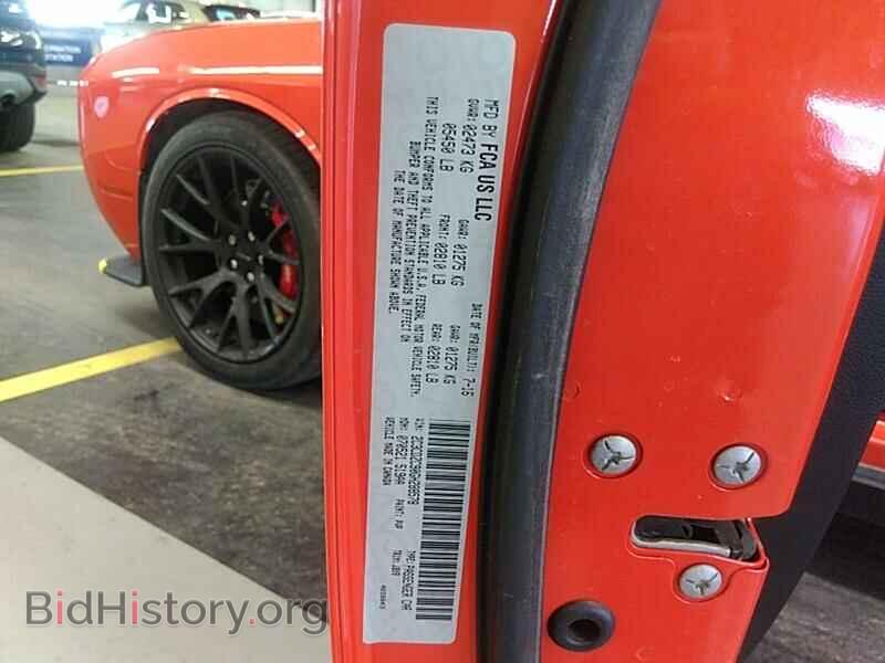 2016 Dodge Challenger - VIN: 2C3CDZC90GH288578 - Photo 6