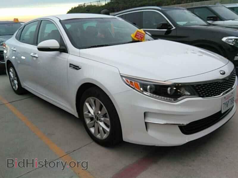 2017 Kia Optima - VIN: 5XXGU4L37HG131663 - Photo 8