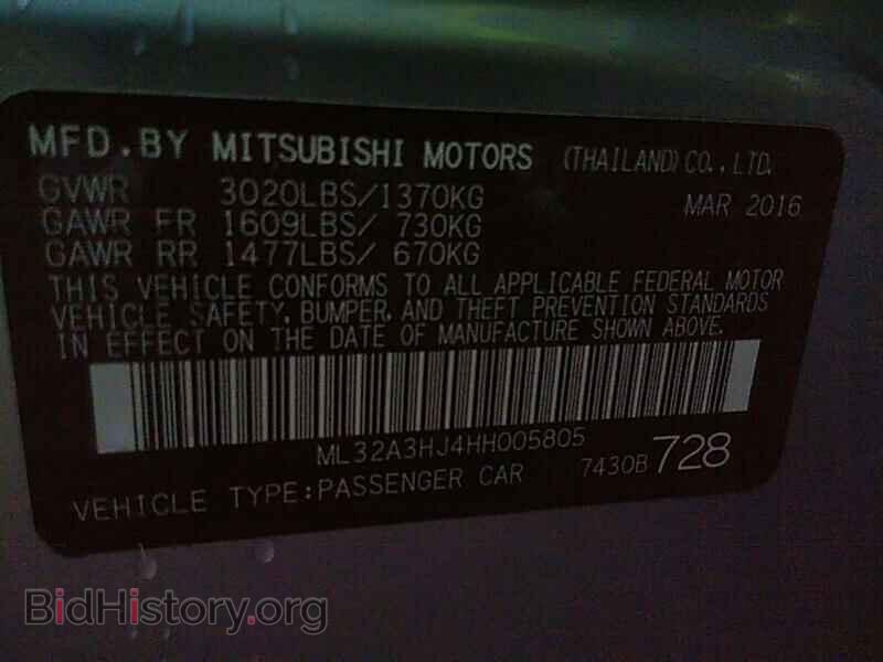 2017 Mitsubishi Mirage - VIN: ML32A3HJ4HH005805 - Photo 6