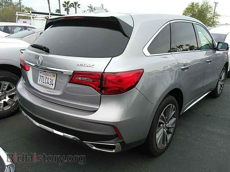 2017 Acura MDX - VIN: 5FRYD3H56HB005885 - Фото 2