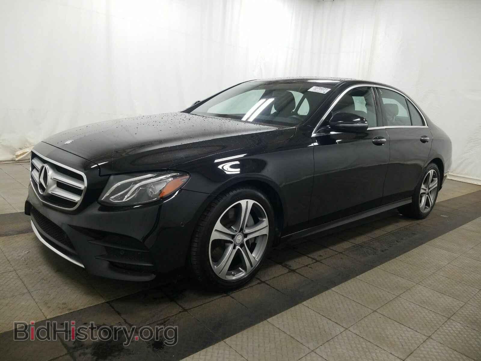 Photo WDDZF4KB6HA098796 - Mercedes-Benz E-Class 2017