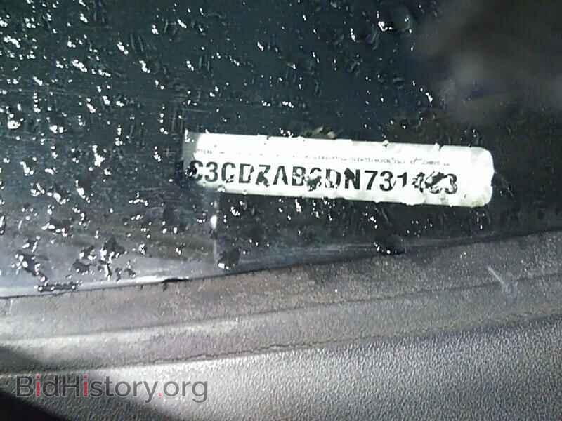 2013 Dodge Avenger - VIN: 1C3CDZAB6DN731468 - Фото 6