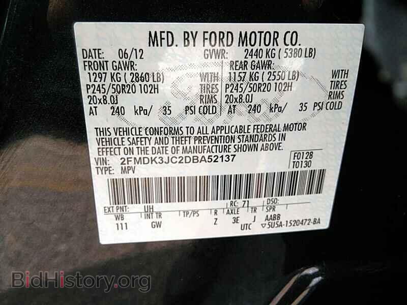 2013 Ford Edge - VIN: 2FMDK3JC2DBA52137 - Фото 6