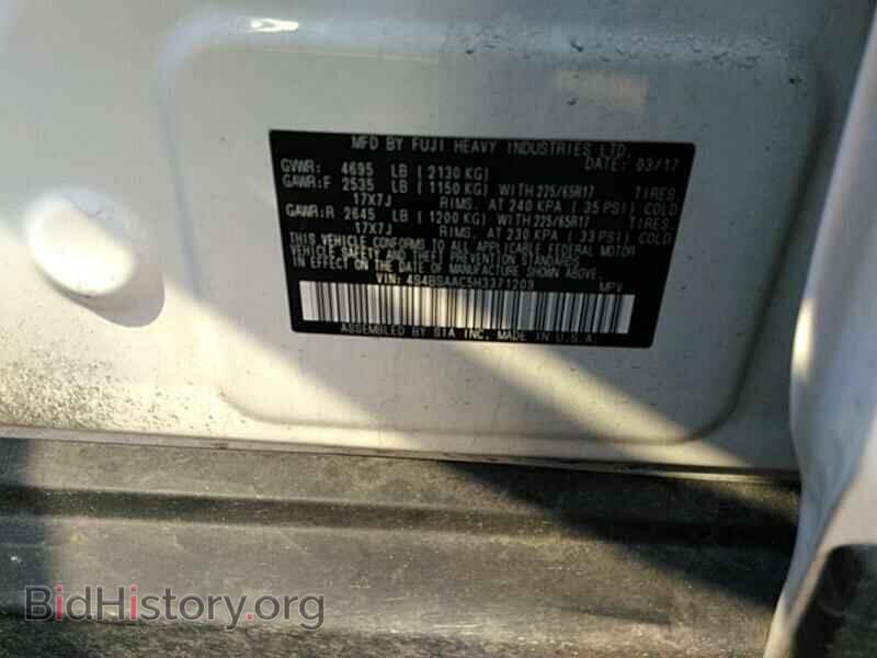 2017 Subaru Outback - VIN: 4S4BSAAC5H3371209 - Фото 6