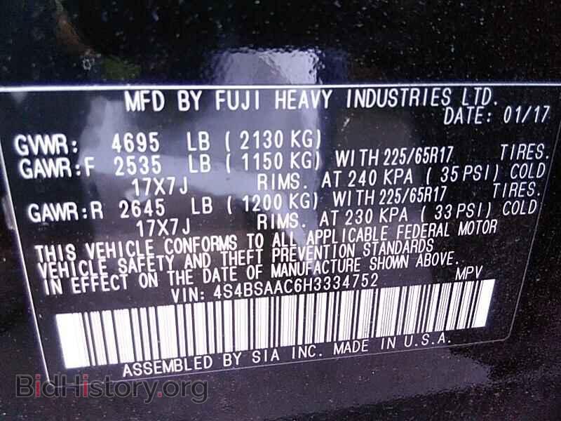 2017 Subaru Outback - VIN: 4S4BSAAC6H3334752 - Фото 6