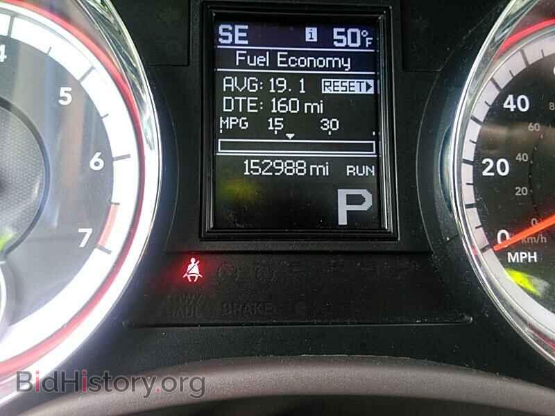 2012 Dodge Durango - VIN: 1C4RDJDG2CC271282 - Фото 5