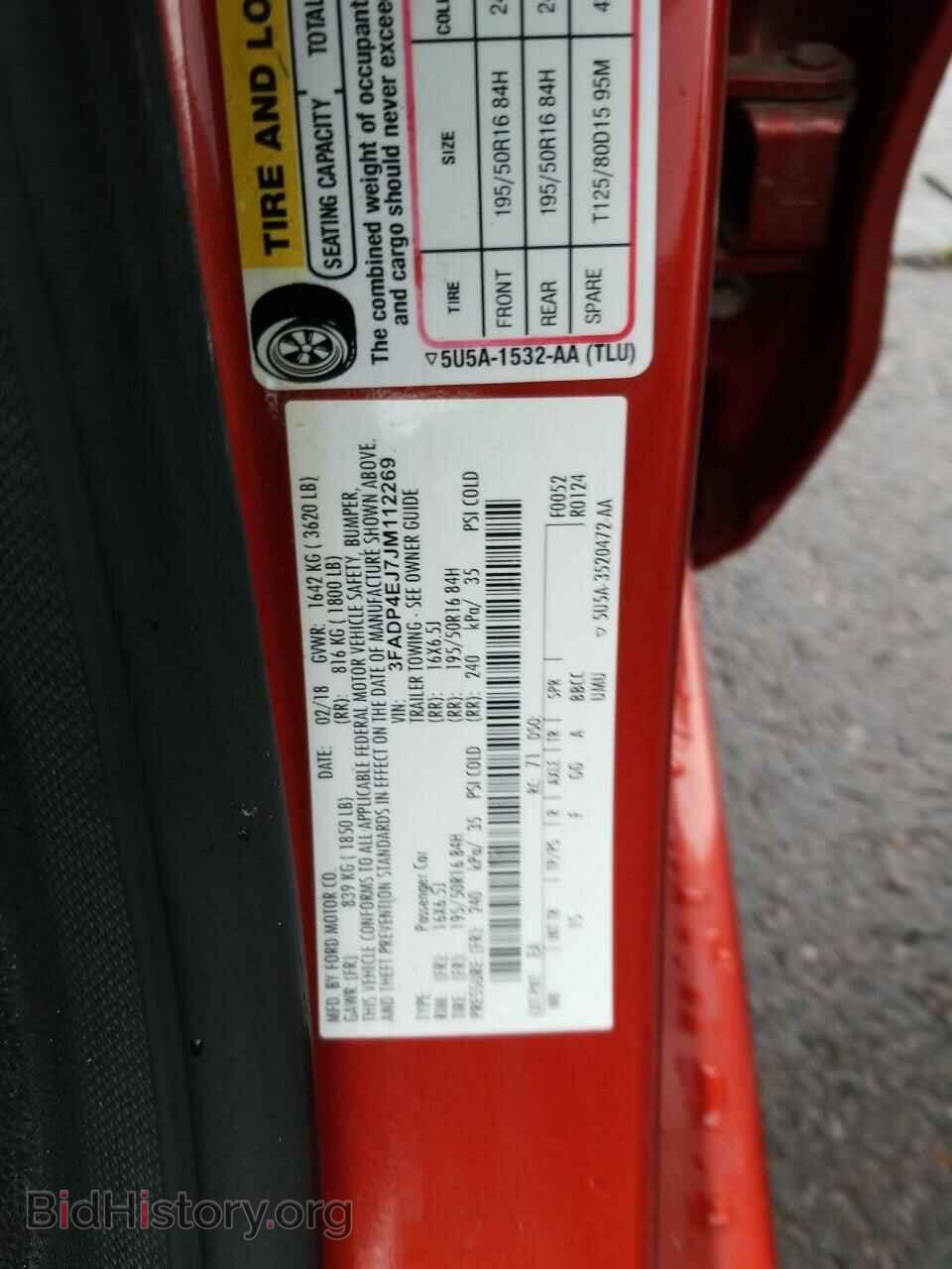 2018 Ford Fiesta - VIN: 3FADP4EJ7JM112269 - Фото 6