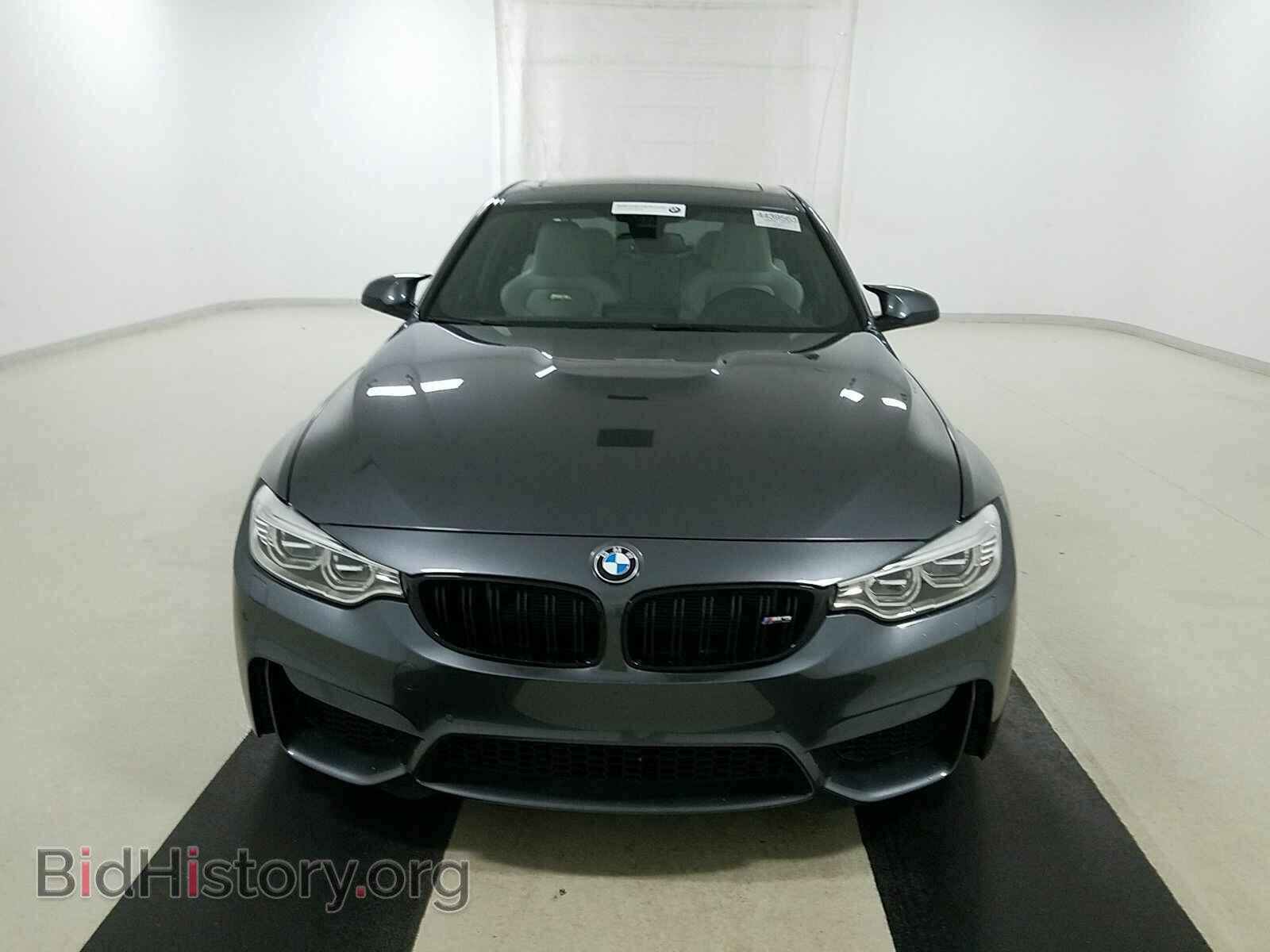 2017 BMW M3 - VIN: WBS8M9C57H5G84591 - Photo 2