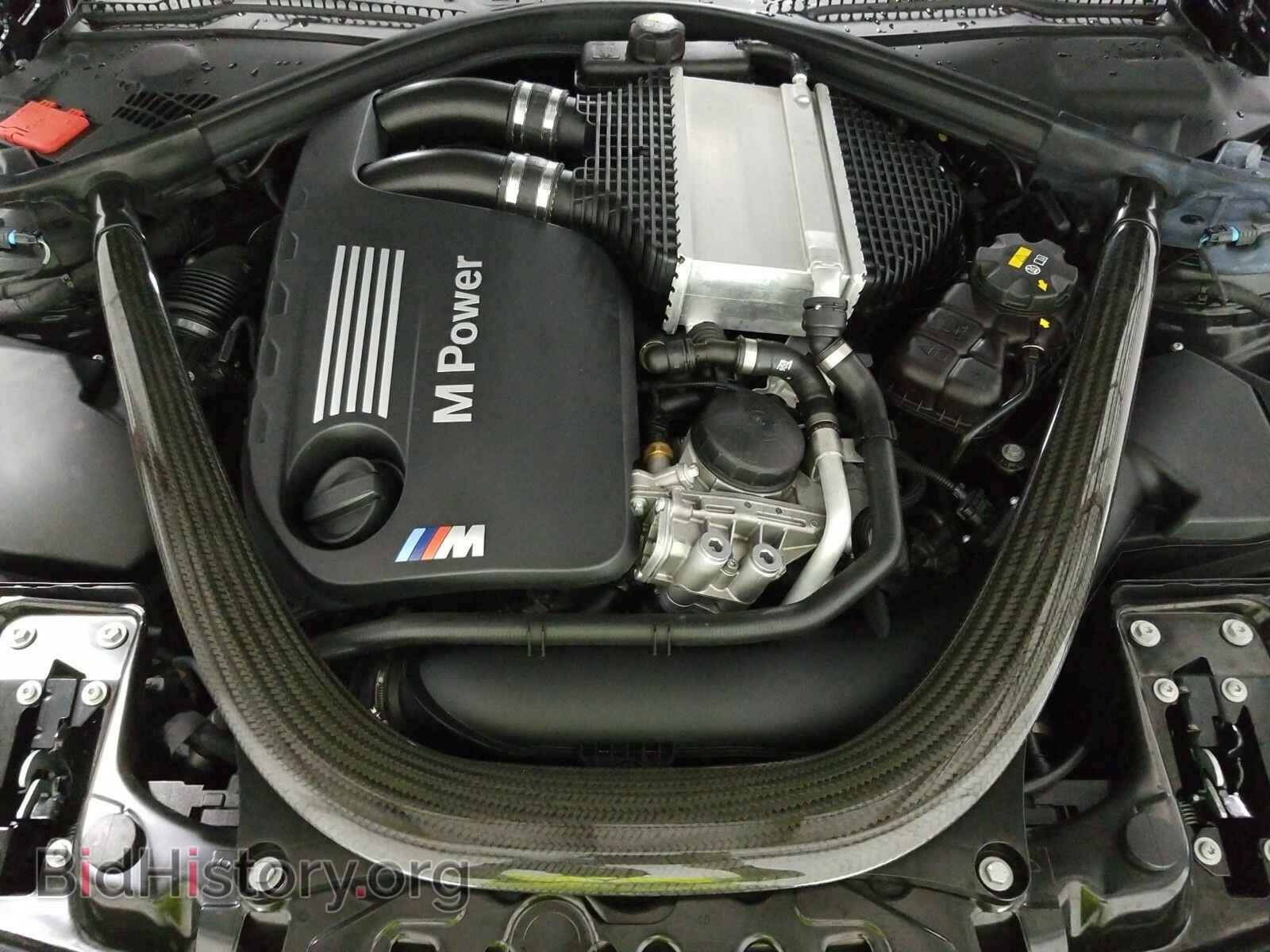 2017 BMW M3 - VIN: WBS8M9C57H5G84591 - Photo 16