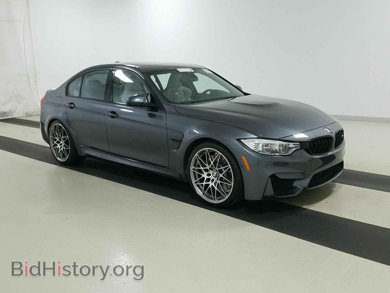 2017 BMW M3 - VIN: WBS8M9C57H5G84591 - Photo 3