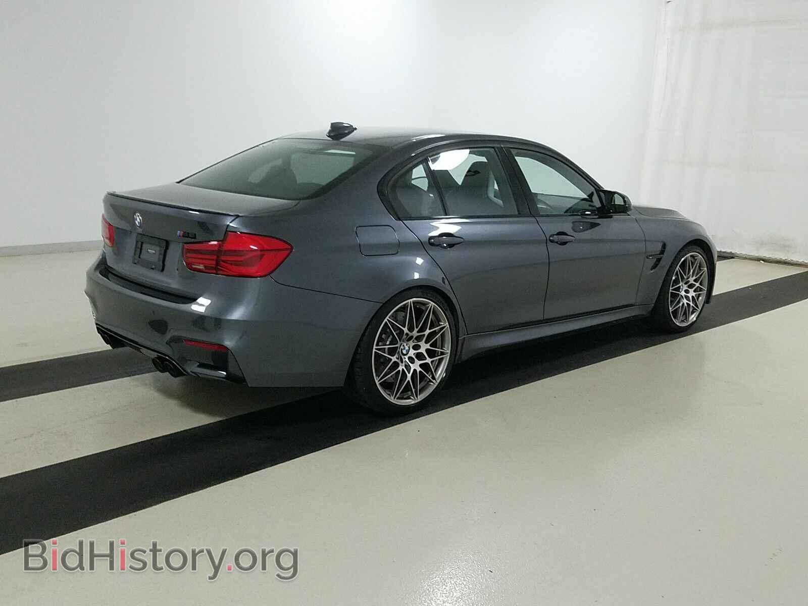2017 BMW M3 - VIN: WBS8M9C57H5G84591 - Photo 4