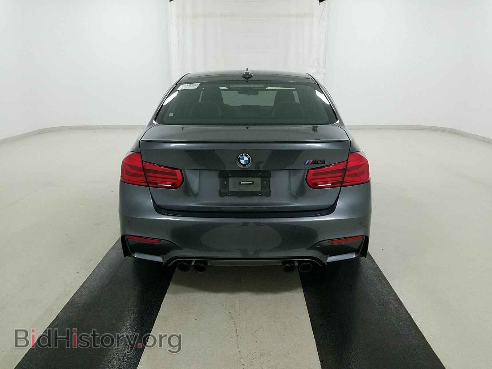 2017 BMW M3 - VIN: WBS8M9C57H5G84591 - Photo 5
