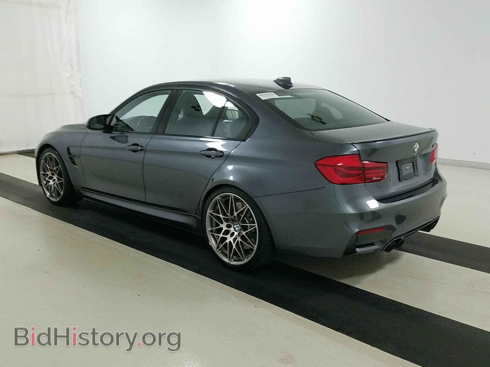 2017 BMW M3 - VIN: WBS8M9C57H5G84591 - Photo 6
