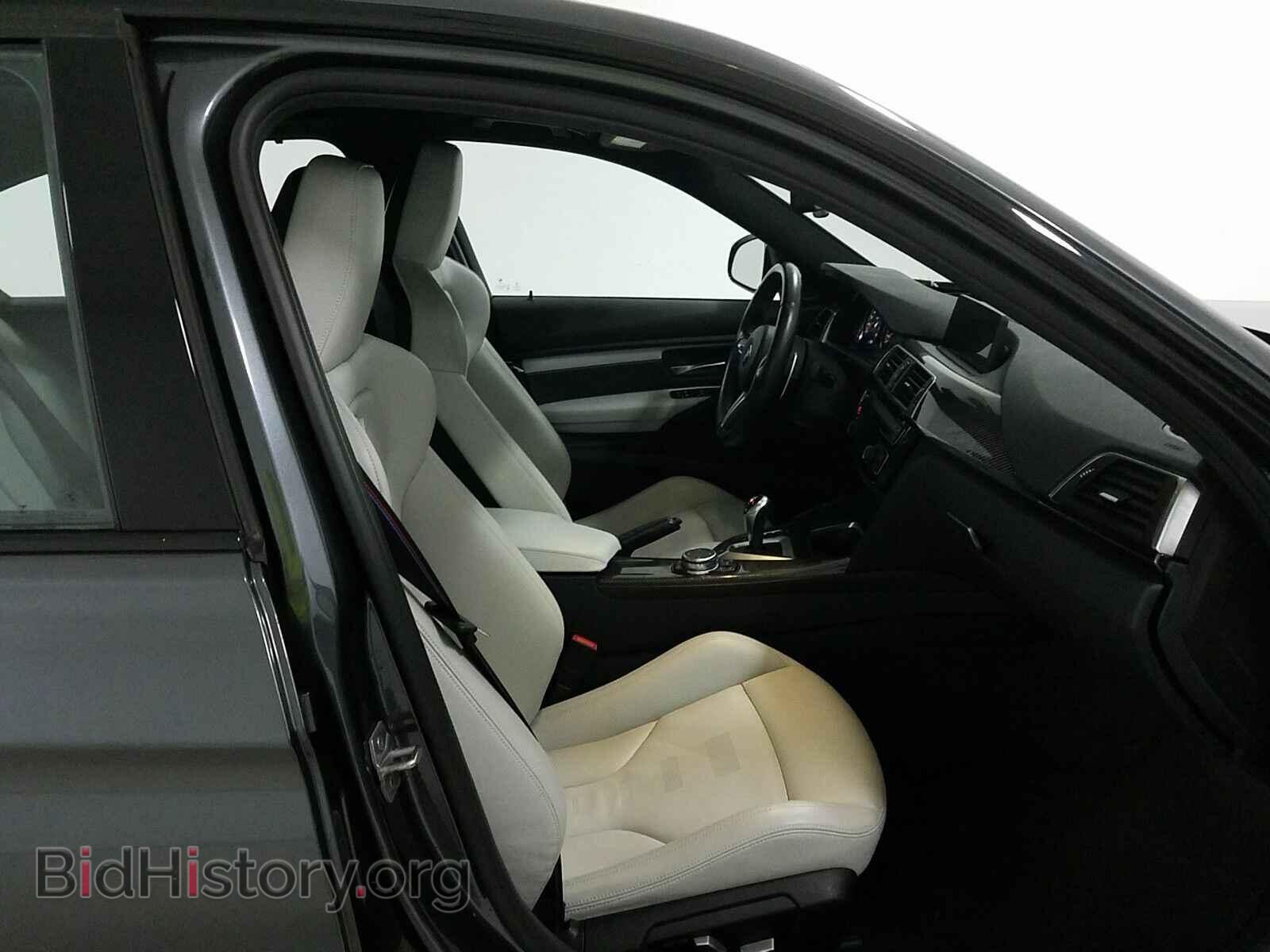 2017 BMW M3 - VIN: WBS8M9C57H5G84591 - Photo 8