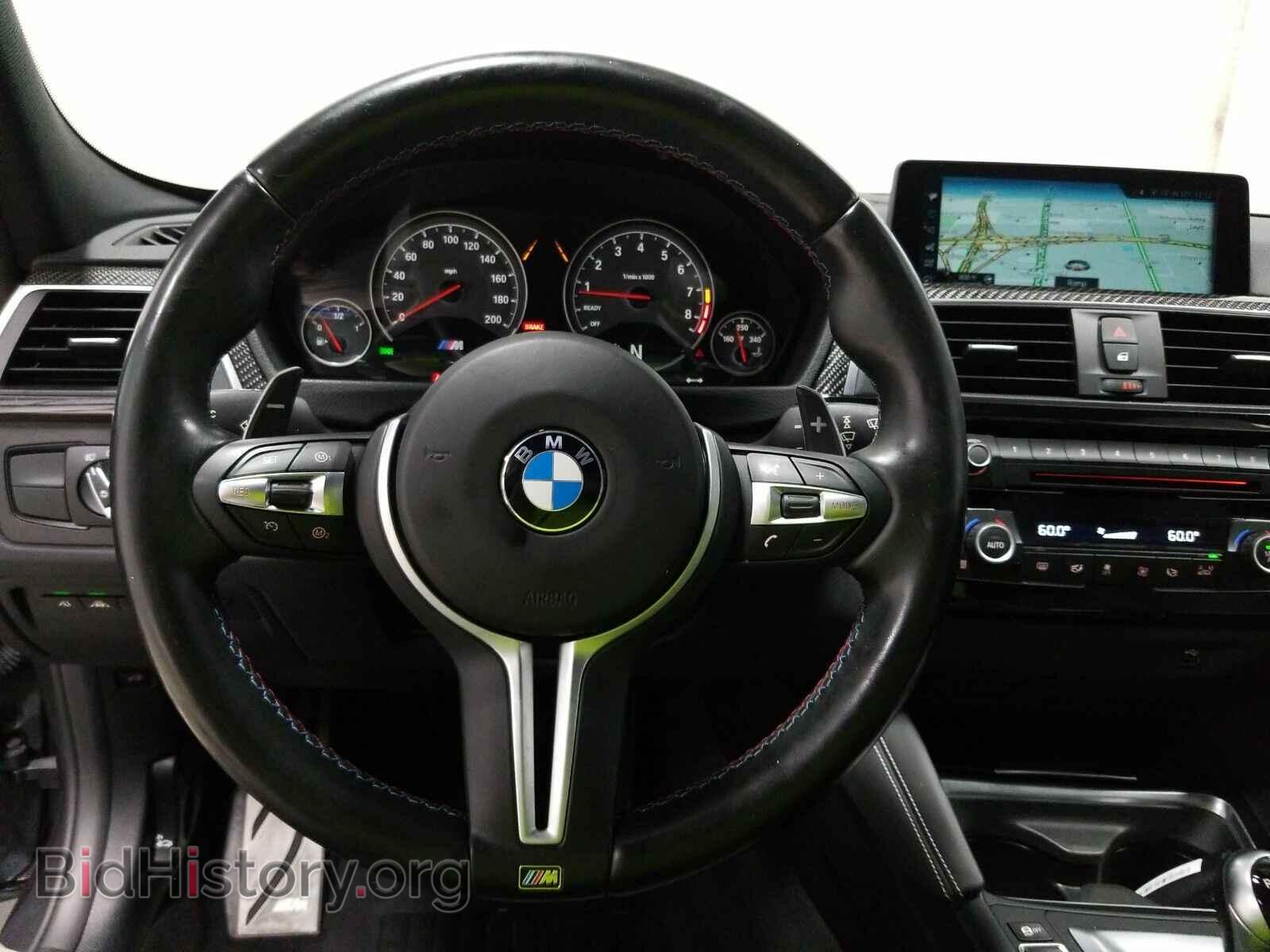 2017 BMW M3 - VIN: WBS8M9C57H5G84591 - Photo 10