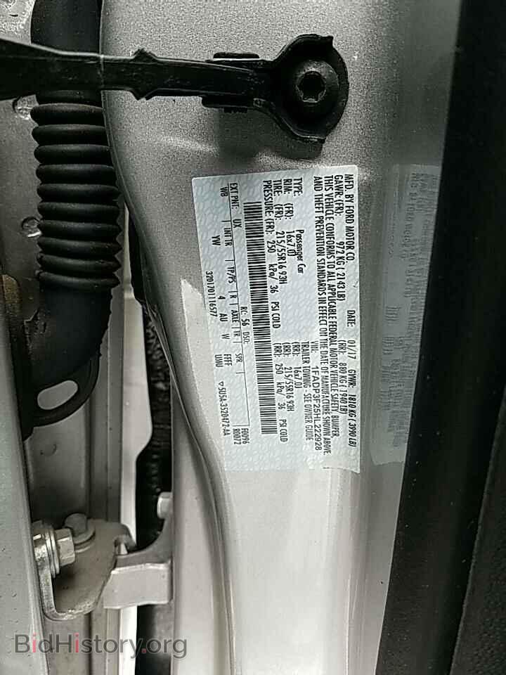 2017 Ford Focus - VIN: 1FADP3F25HL222928 - Фото 6