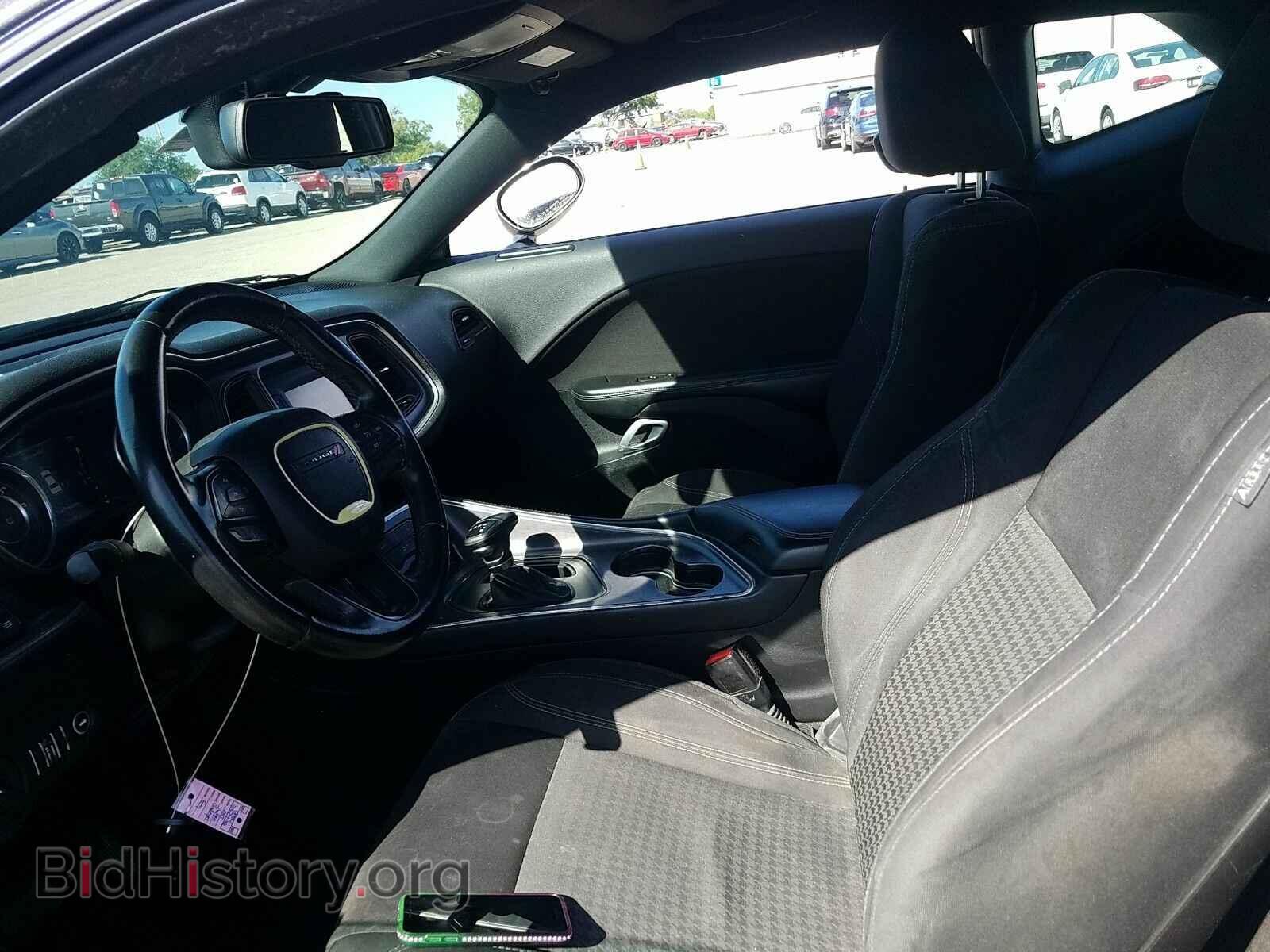 2015 Dodge Challenger - VIN: 2C3CDZAG1FH732776 - Фото 3