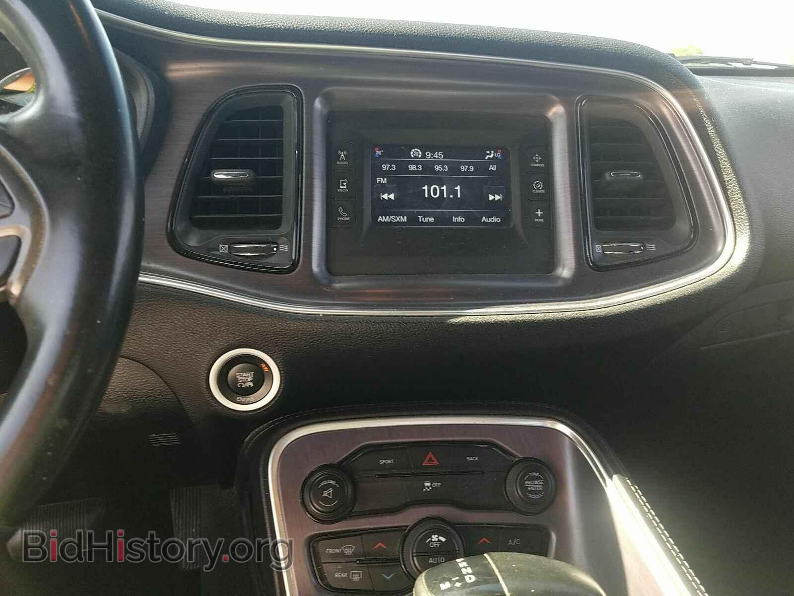 2015 Dodge Challenger - VIN: 2C3CDZAG1FH732776 - Фото 4