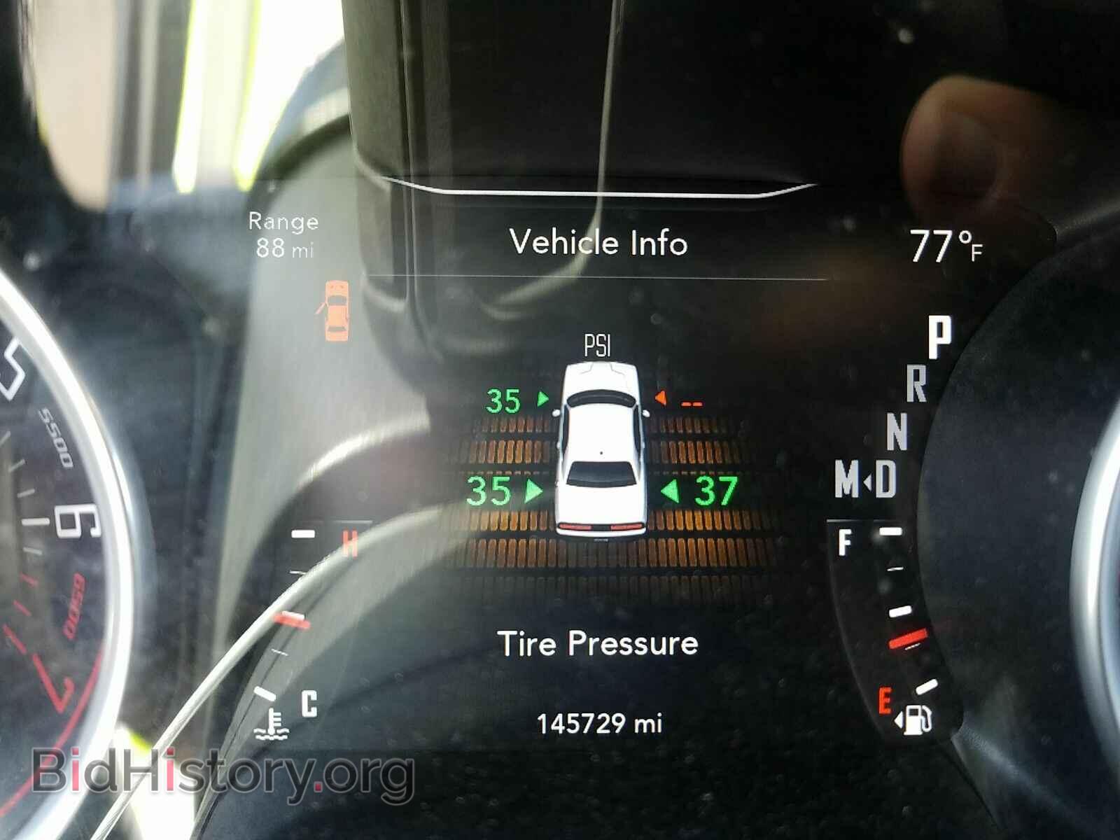 2015 Dodge Challenger - VIN: 2C3CDZAG1FH732776 - Фото 5