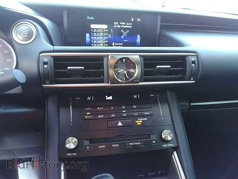 2017 Lexus IS - VIN: JTHBA1D22H5045588 - Фото 4