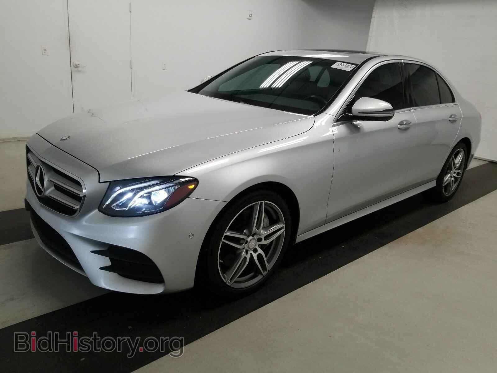 Photo WDDZF4JBXHA190107 - Mercedes-Benz E-Class 2017