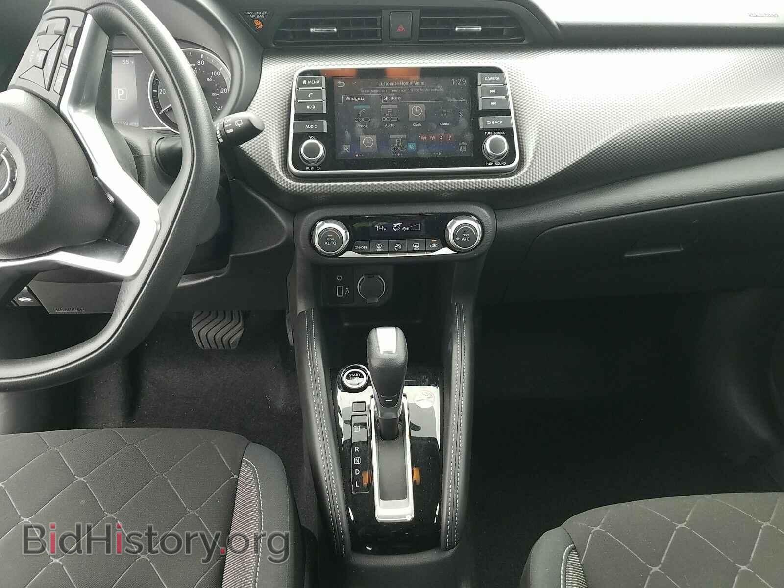2019 Nissan Kicks - VIN: 3N1CP5CU3KL539130 - Фото 4