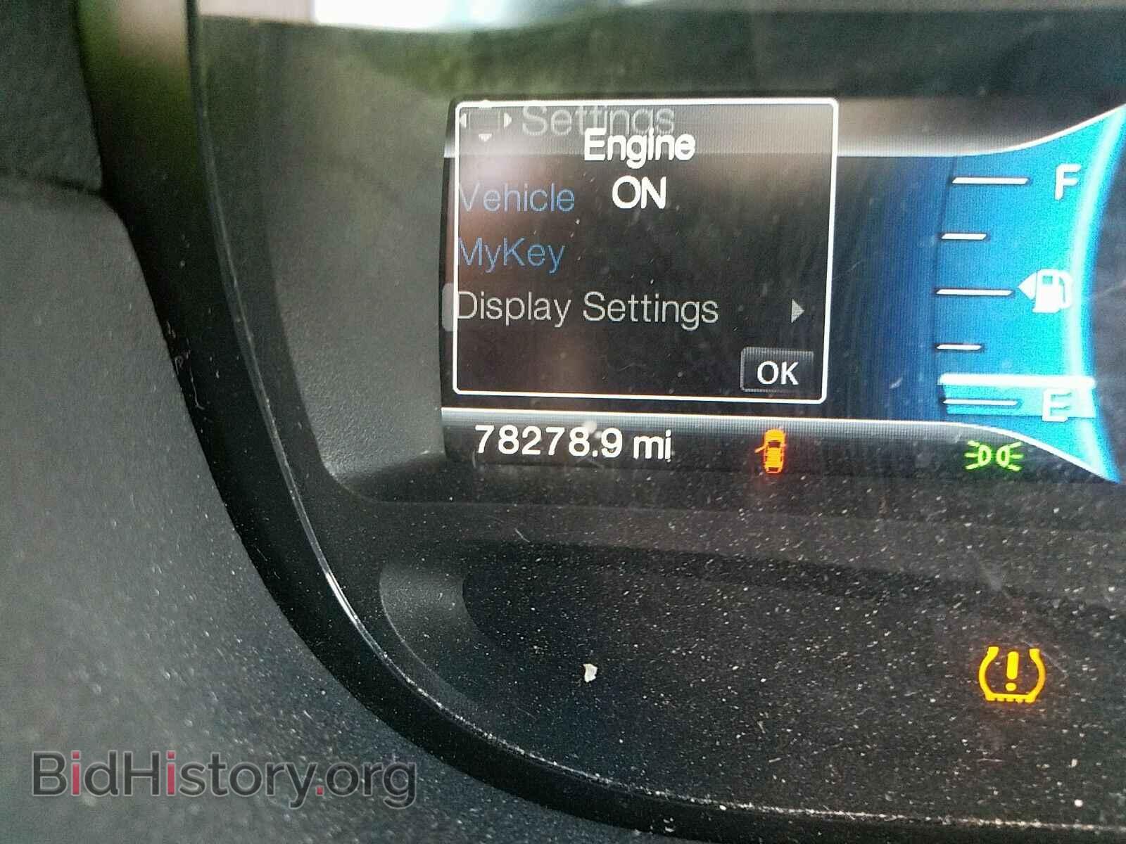 2014 Ford Edge - VIN: 2FMDK4JC0EBB59744 - Фото 5