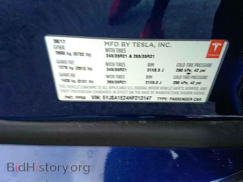 2017 Tesla Model S - VIN: 5YJSA1E24HF213147 - Photo 6