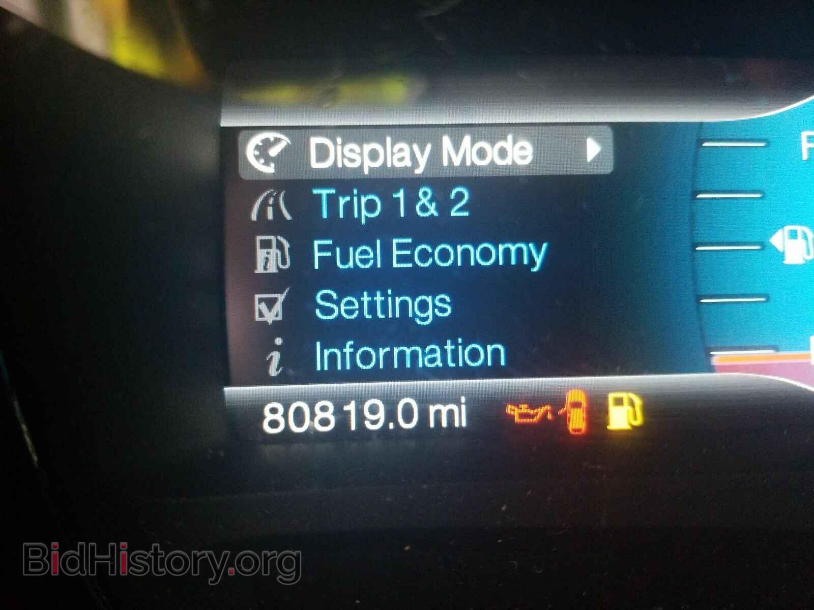 2011 Ford Edge - VIN: 2FMDK3JC4BBA14597 - Фото 5
