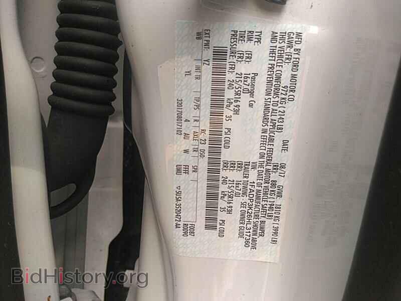 2017 Ford Focus - VIN: 1FADP3K26HL317360 - Фото 6