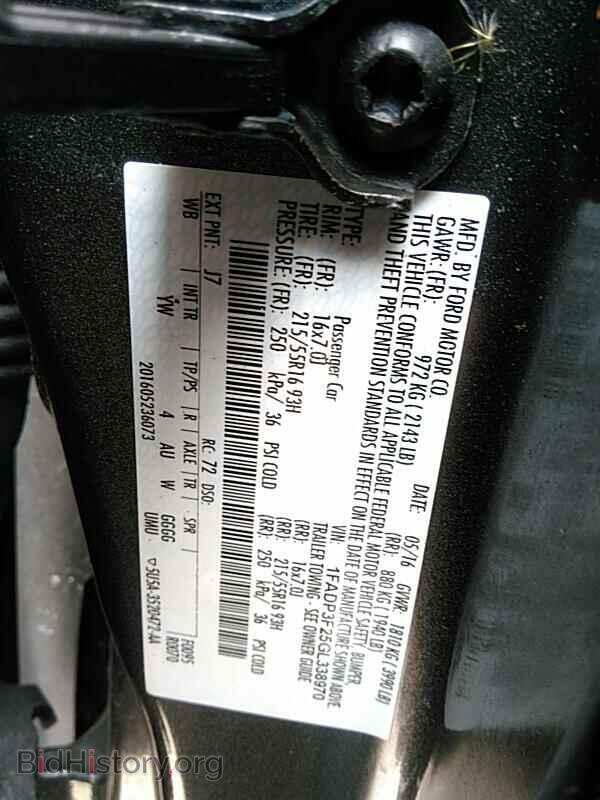 2016 Ford Focus - VIN: 1FADP3F25GL338970 - Фото 6