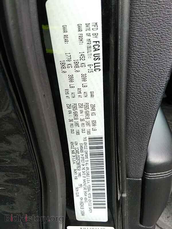 2015 Dodge Durango - VIN: 1C4RDJDG2FC907610 - Фото 6