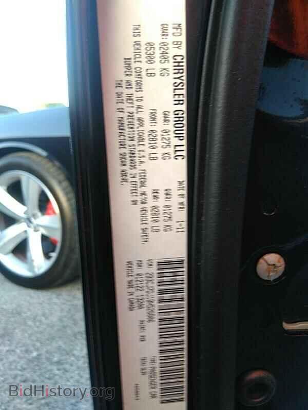2011 Dodge Challenger - VIN: 2B3CJ7DJ1BH526806 - Фото 6