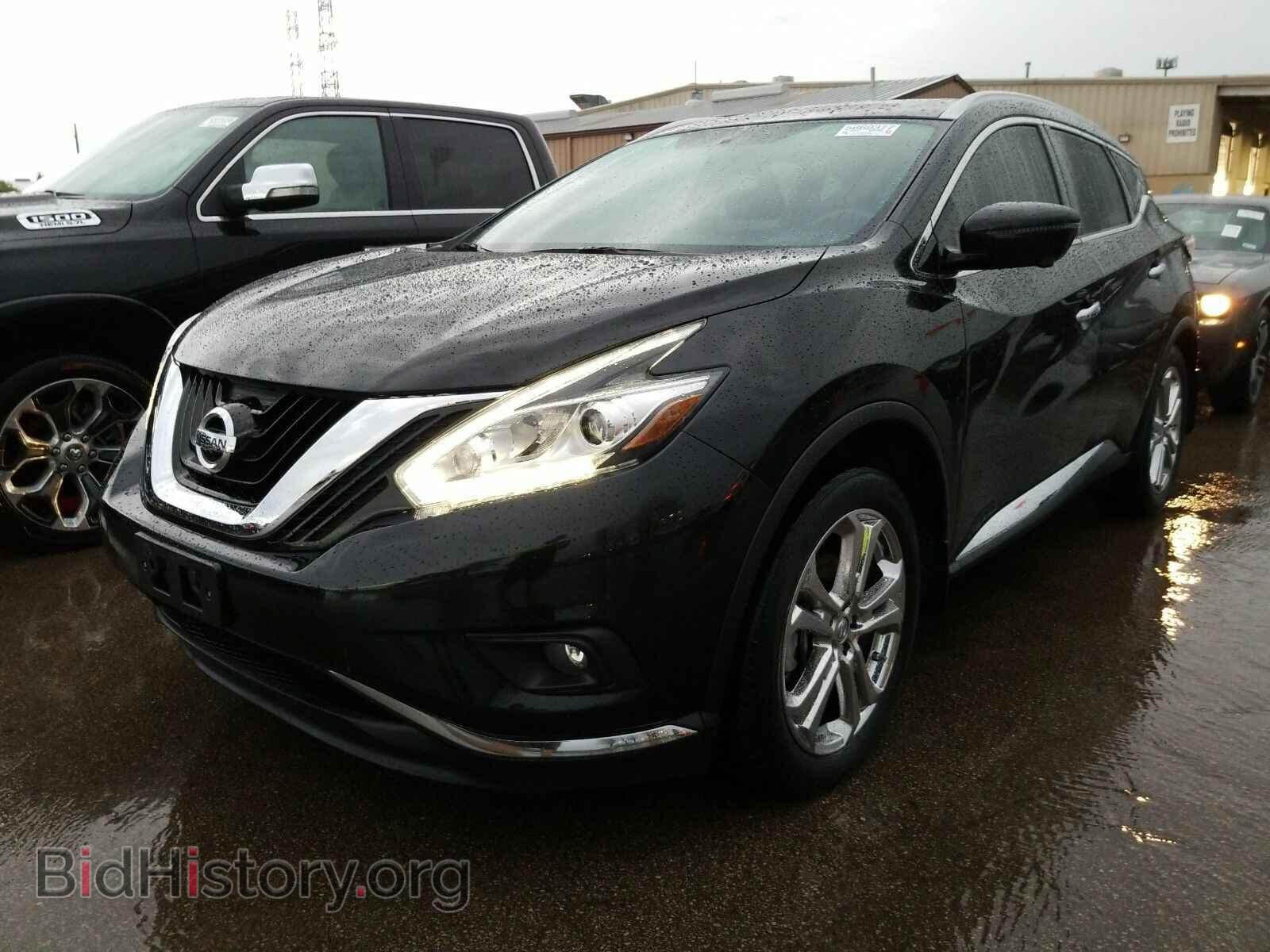 Photo 5N1AZ2MG7HN109580 - Nissan Murano 2017