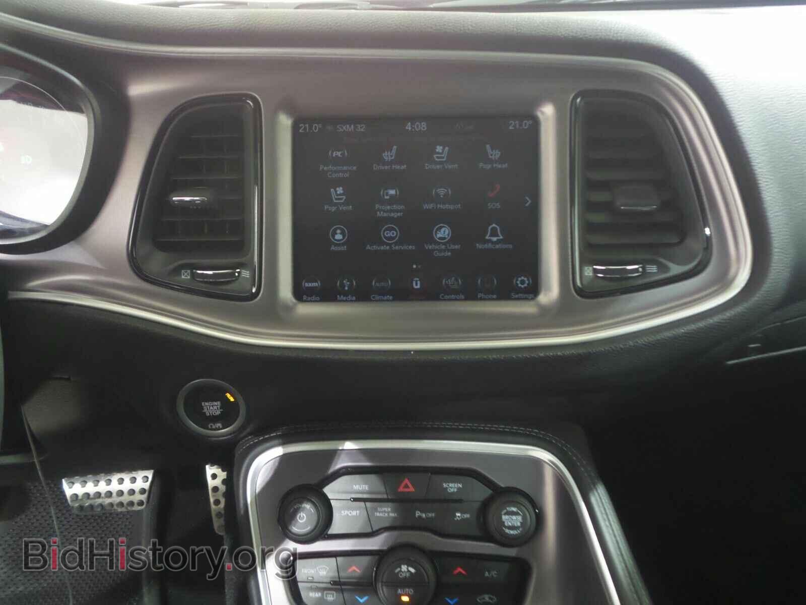 2019 Dodge Challenger - VIN: 2C3CDZKG0KH592065 - Photo 11