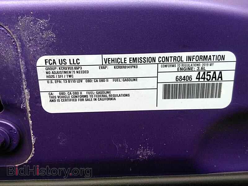 2019 Dodge Challenger - VIN: 2C3CDZKG0KH592065 - Photo 20