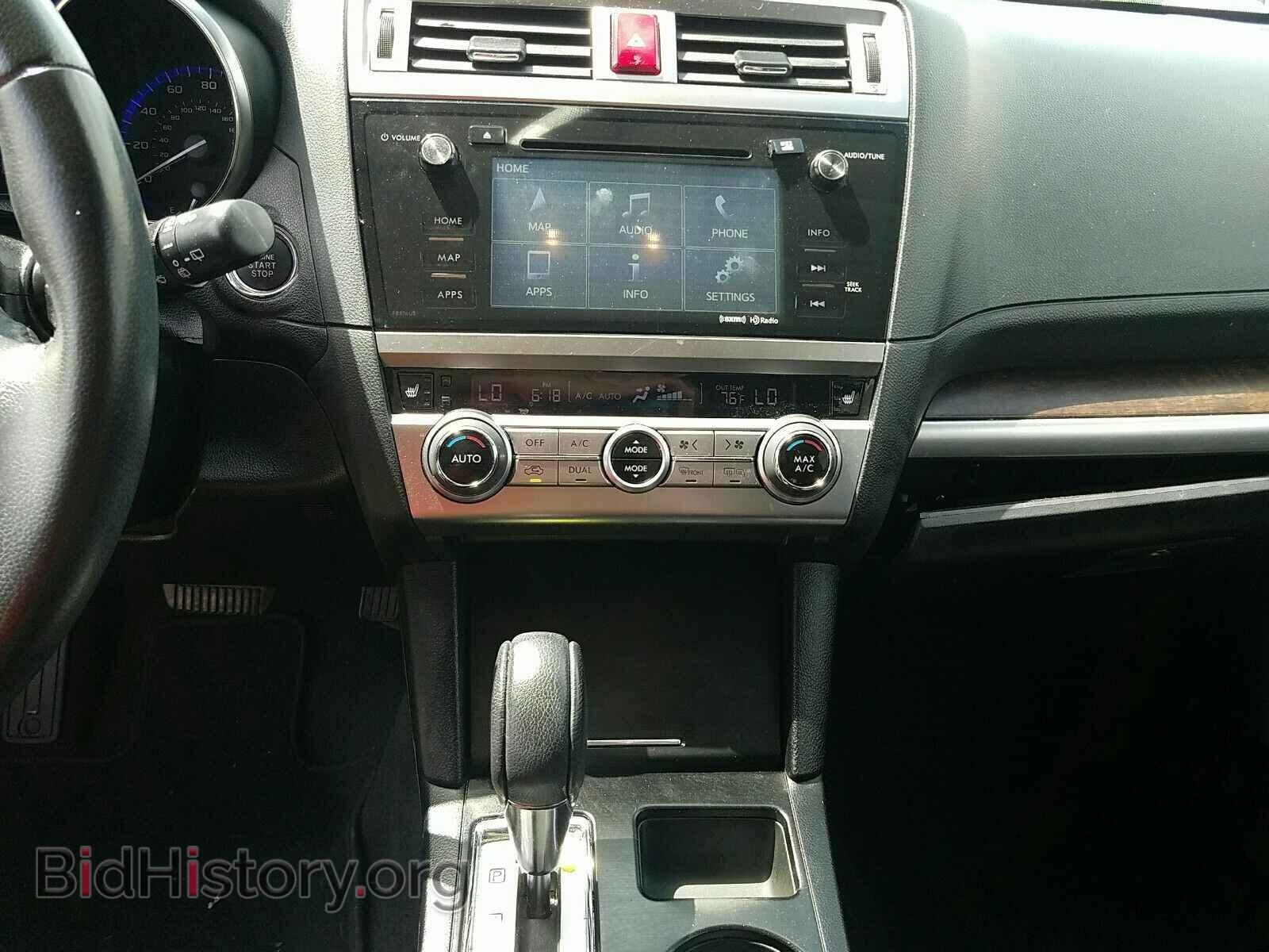 2017 Subaru Outback - VIN: 4S4BSANC8H3373563 - Фото 4