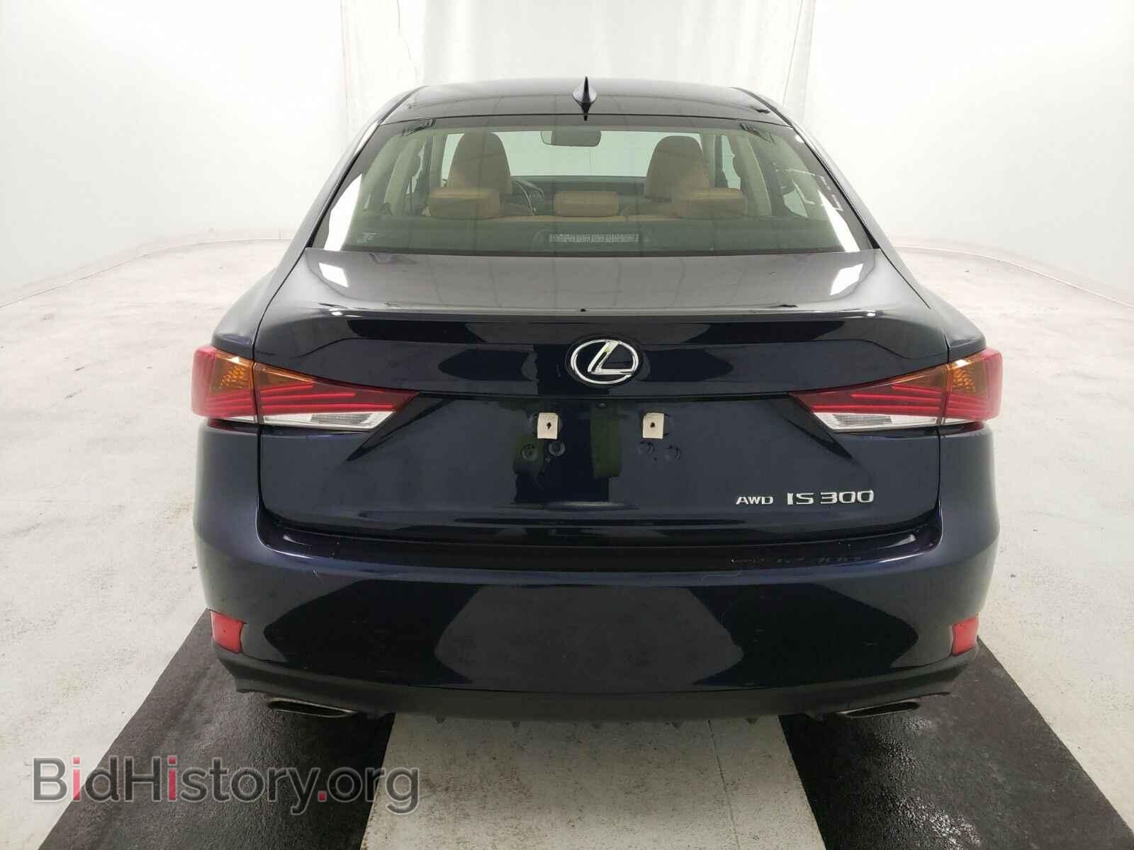2017 Lexus IS - VIN: JTHCM1D26H5019071 - Фото 5