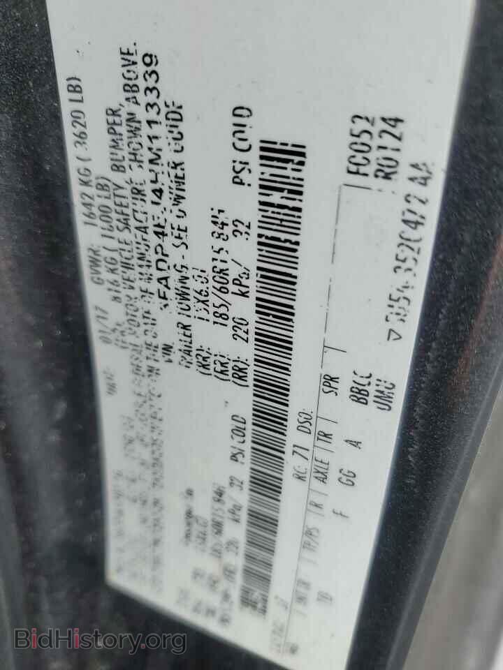 2017 Ford Fiesta - VIN: 3FADP4EJ4HM113339 - Photo 6