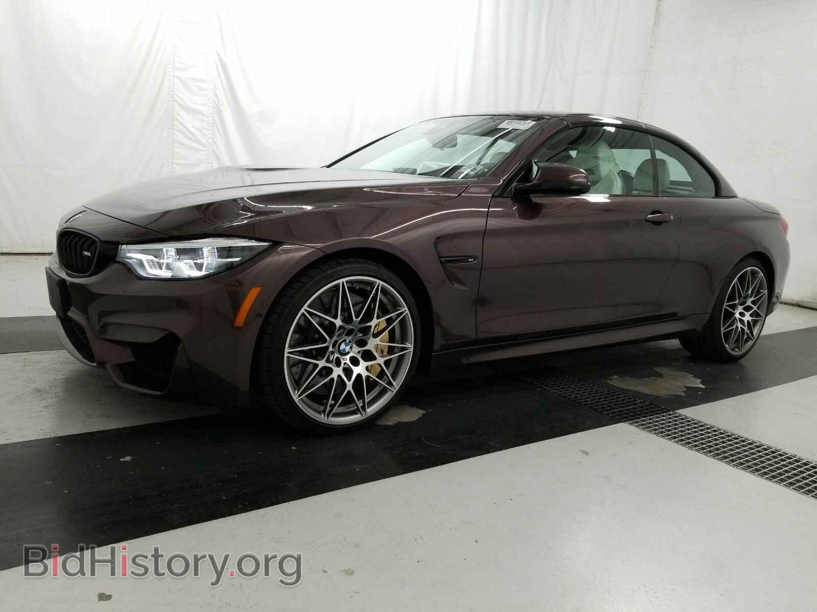 Photo WBS4Z9C55JED22426 - BMW M4 2018