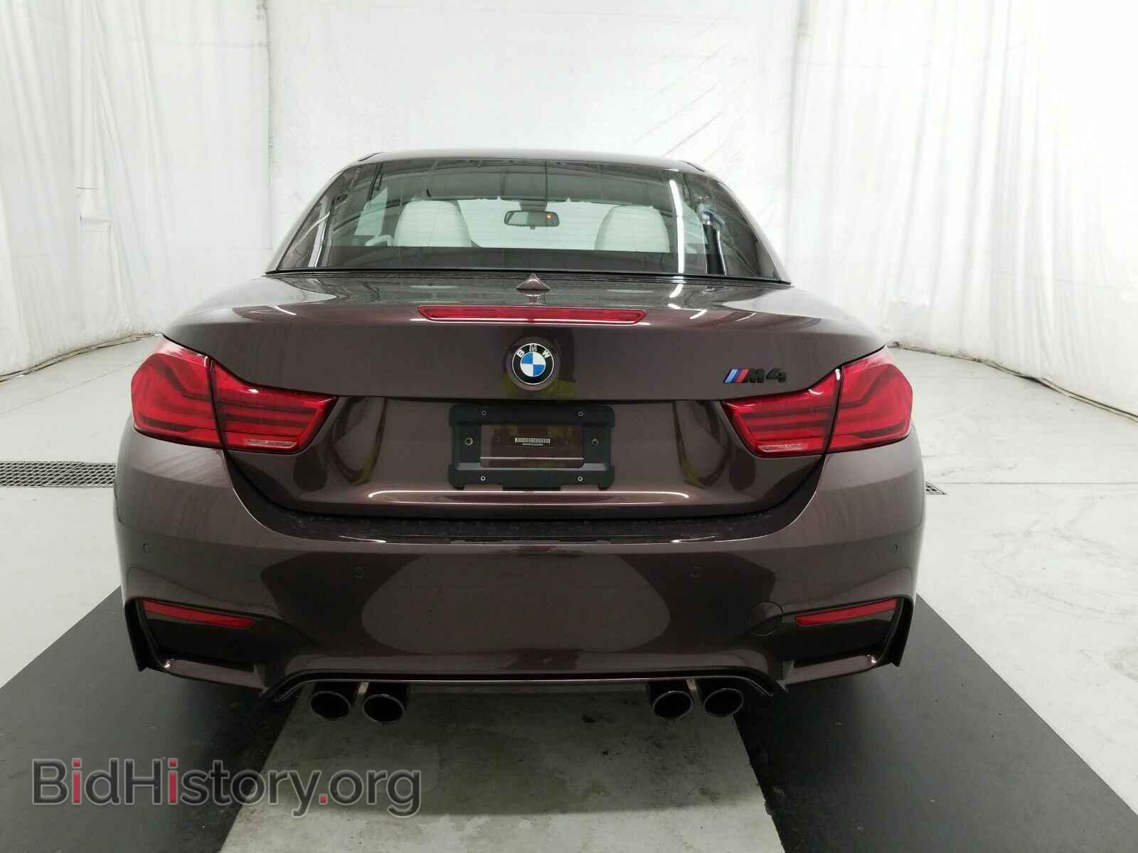 2018 BMW M4 - VIN: WBS4Z9C55JED22426 - Фото 5