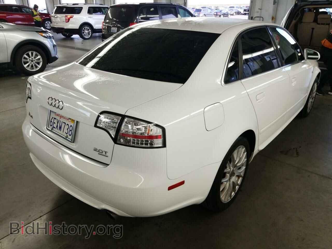 2008 Audi A4 - VIN: WAUDF78E08A138178 - Фото 2