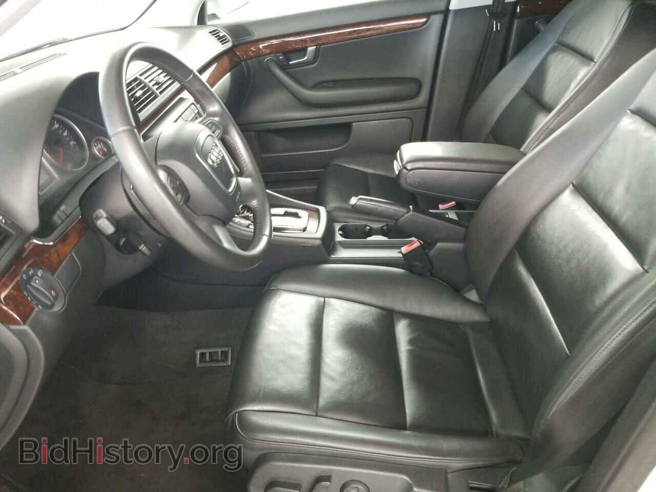 2008 Audi A4 - VIN: WAUDF78E08A138178 - Фото 3