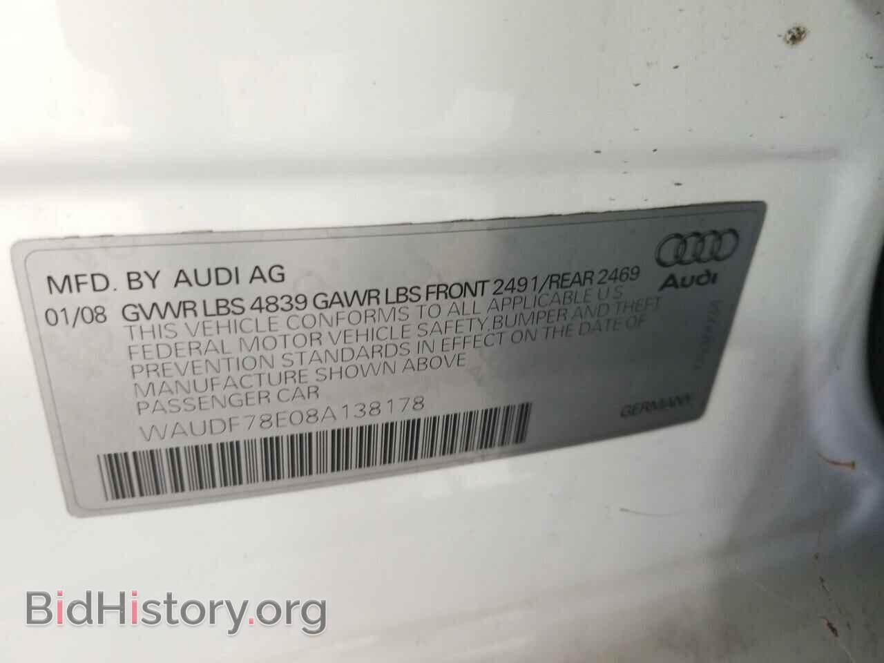 2008 Audi A4 - VIN: WAUDF78E08A138178 - Фото 6