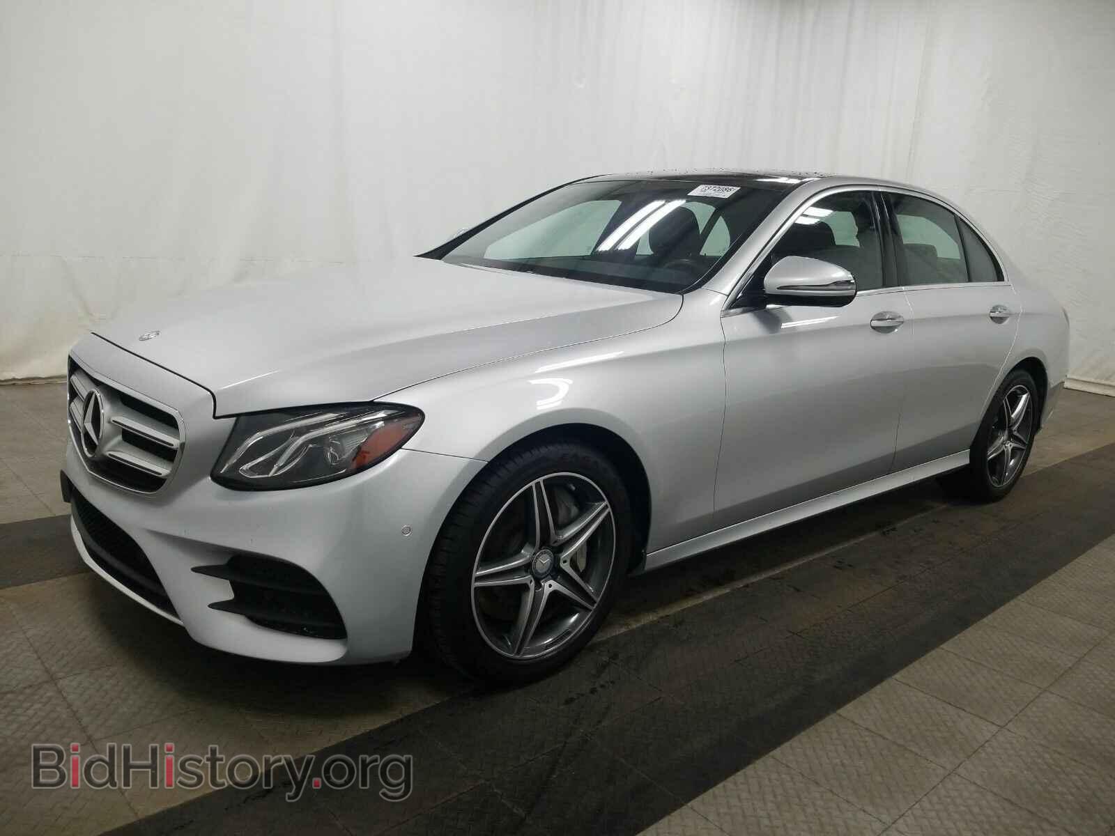 Photo WDDZF4KB9HA011800 - Mercedes-Benz E-Class 2017