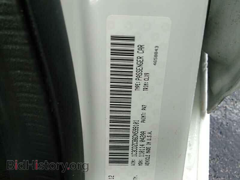 2013 Dodge Avenger - VIN: 1C3CDZCB6DN599101 - Photo 6