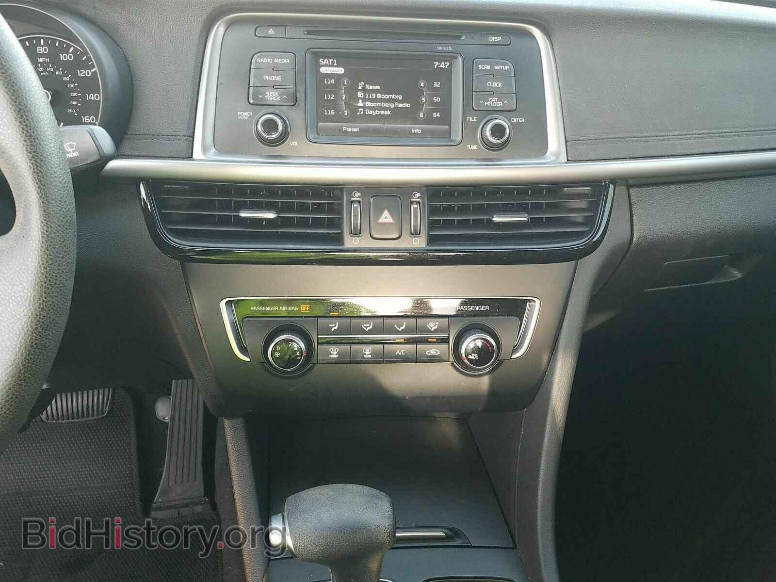 2017 Kia Optima - VIN: 5XXGT4L34HG149265 - Фото 4
