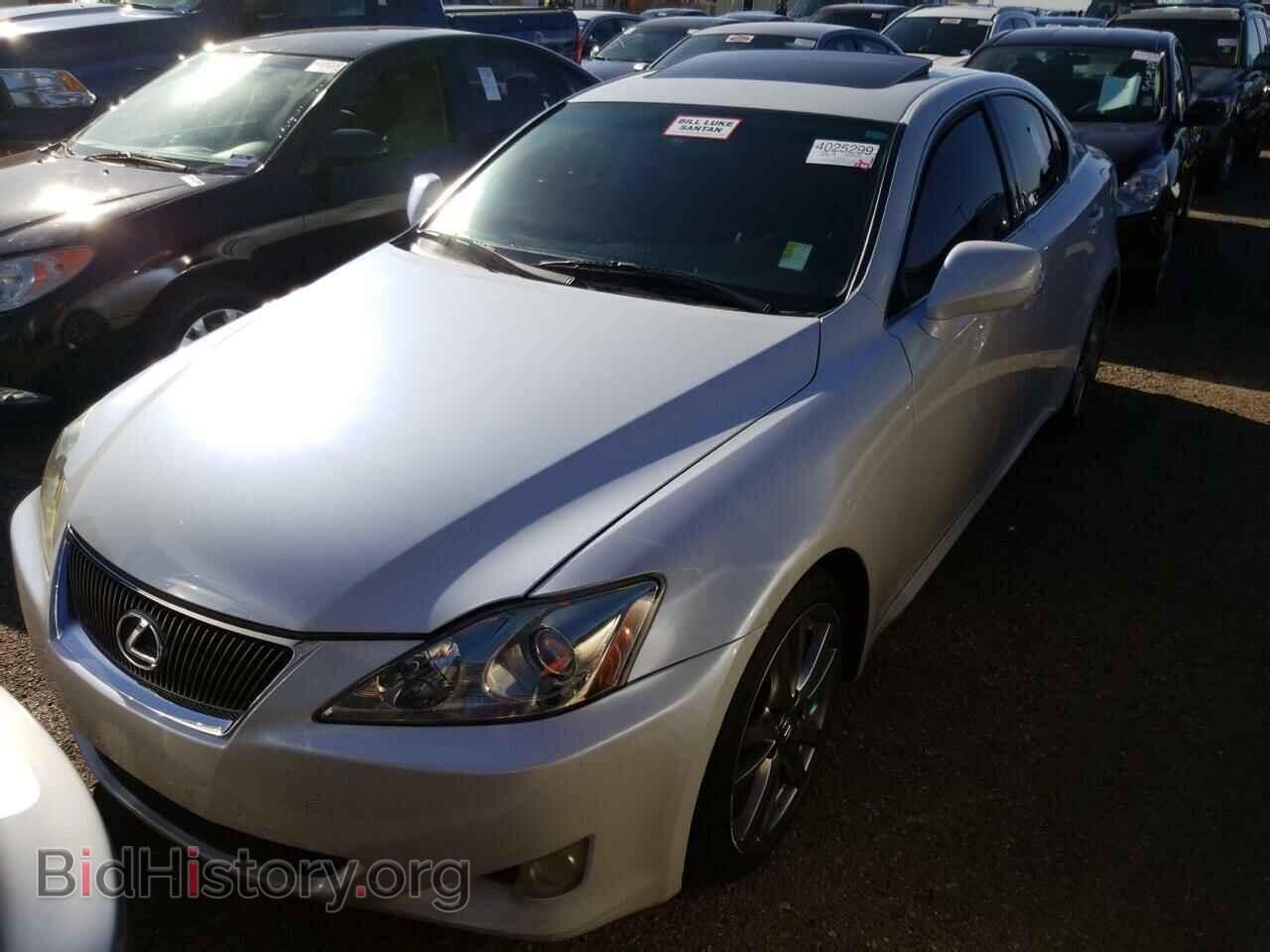 Photo JTHBK262885061231 - Lexus IS 250 2008