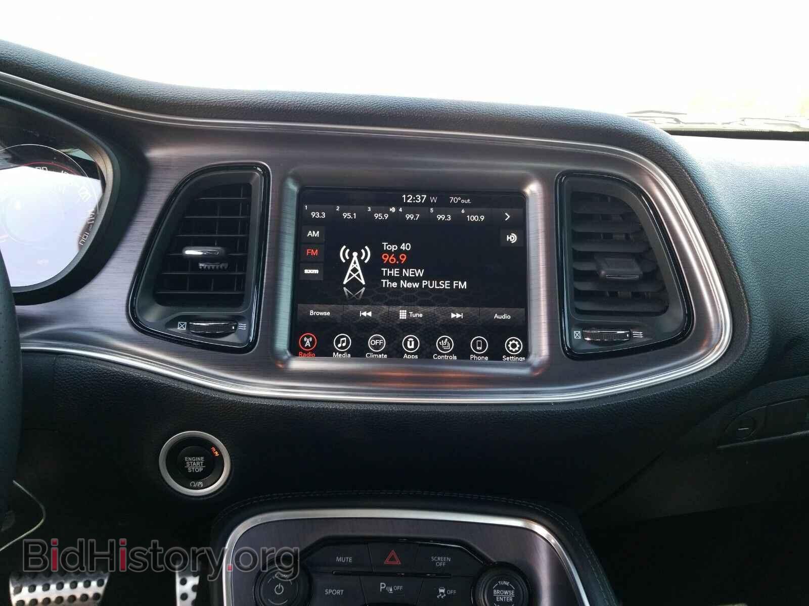 2017 Dodge Challenger - VIN: 2C3CDZAG5HH558178 - Фото 4
